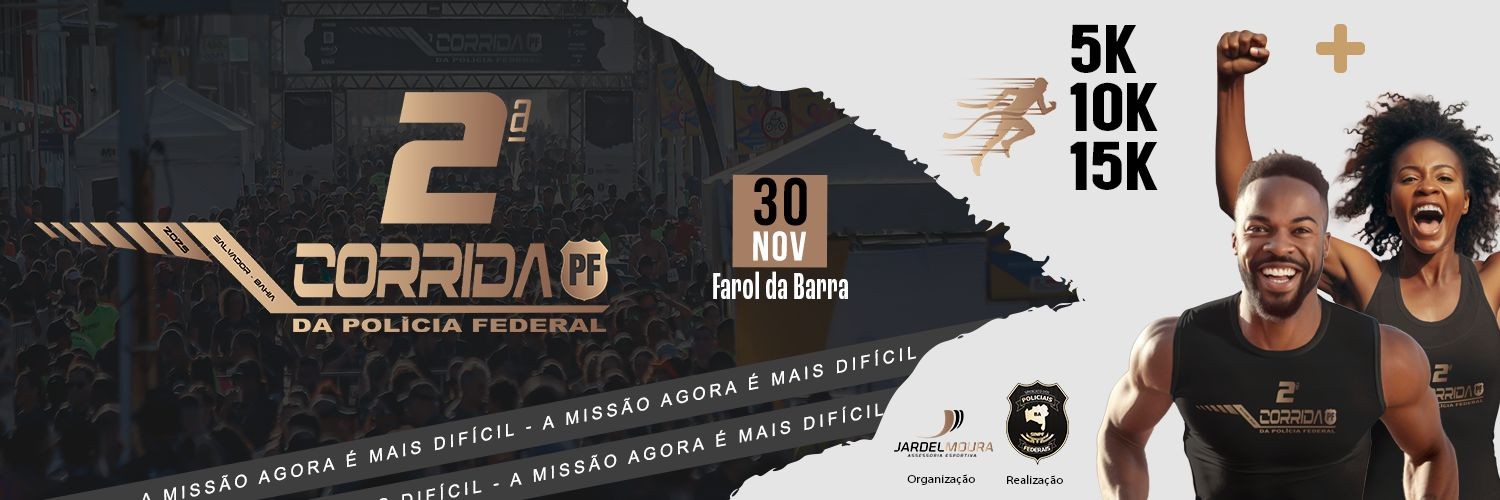 2ª CORRIDA DA PF